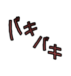 効果音スタンプカラー2！（個別スタンプ：17）