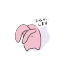 MARUIうさぎ（個別スタンプ：3）