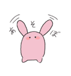 MARUIうさぎ（個別スタンプ：7）