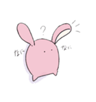 MARUIうさぎ（個別スタンプ：14）