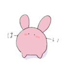 MARUIうさぎ（個別スタンプ：15）