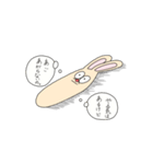 long  long  ago pt.2 愚痴ver（個別スタンプ：5）