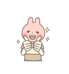 LINEスタンプの日〜うさぎさんと飼い主〜（個別スタンプ：8）