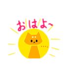 はろシバ スタンプ（個別スタンプ：2）