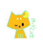 はろシバ スタンプ（個別スタンプ：3）