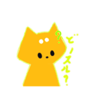 はろシバ スタンプ（個別スタンプ：4）