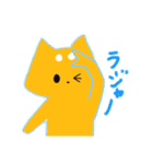 はろシバ スタンプ（個別スタンプ：5）