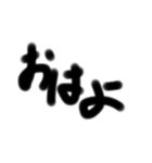 シンプル文字モジ（個別スタンプ：5）