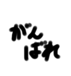 シンプル文字モジ（個別スタンプ：9）