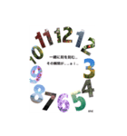 応援紙レター（個別スタンプ：9）
