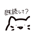 ゆるねこさん【シンプル 日常】（個別スタンプ：25）