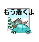 年末年始で使おう3（個別スタンプ：32）