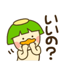 再販☆おカッパ純情物語(LINEスタンプの日)（個別スタンプ：27）