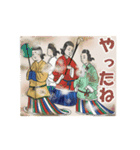 美術名画は動くよ どこまでも 日本編1（個別スタンプ：1）