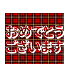 赤チェック毎日使える日常敬語デカ文字（個別スタンプ：34）