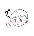 ほんわかした男の子（個別スタンプ：4）