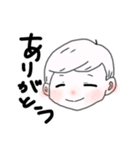 ほんわかした男の子（個別スタンプ：9）