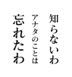 煽りすぎる面白い川柳（個別スタンプ：11）