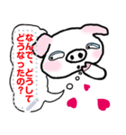 Let,s talk for Pinky Pig.（個別スタンプ：8）