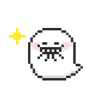 【スタンプの日】OBAKE's 8bit sticker（個別スタンプ：8）