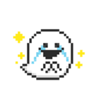 【スタンプの日】OBAKE's 8bit sticker（個別スタンプ：29）