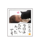 お凪スタンプ その1（個別スタンプ：2）