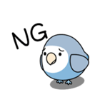 コザクラインコ（ターコイズコバルト）（個別スタンプ：2）