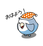 コザクラインコ（ターコイズコバルト）（個別スタンプ：9）
