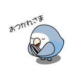 コザクラインコ（ターコイズコバルト）（個別スタンプ：14）