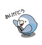 コザクラインコ（ターコイズコバルト）（個別スタンプ：15）