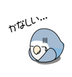 コザクラインコ（ターコイズコバルト）（個別スタンプ：18）