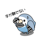 コザクラインコ（ターコイズコバルト）（個別スタンプ：26）