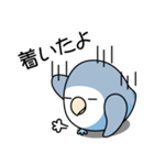 コザクラインコ（ターコイズコバルト）（個別スタンプ：27）