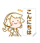 村むすめ LINEスタンプの日☆メッセージ（個別スタンプ：1）