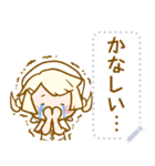 村むすめ LINEスタンプの日☆メッセージ（個別スタンプ：2）