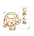 村むすめ LINEスタンプの日☆メッセージ（個別スタンプ：7）