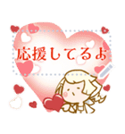 村むすめ LINEスタンプの日☆メッセージ（個別スタンプ：9）