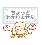 村むすめ LINEスタンプの日☆メッセージ（個別スタンプ：18）