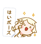 村むすめ LINEスタンプの日☆メッセージ（個別スタンプ：20）