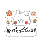 うさぎさん挨拶(吹き出し)（個別スタンプ：6）