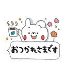 うさぎさん挨拶(吹き出し)（個別スタンプ：9）
