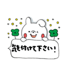 うさぎさん挨拶(吹き出し)（個別スタンプ：15）