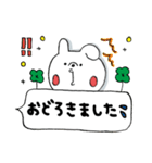 うさぎさん挨拶(吹き出し)（個別スタンプ：26）