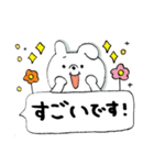 うさぎさん挨拶(吹き出し)（個別スタンプ：29）