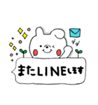 うさぎさん挨拶(吹き出し)（個別スタンプ：31）