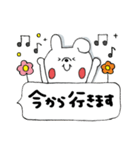 うさぎさん挨拶(吹き出し)（個別スタンプ：35）