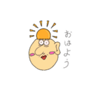 あそびーーノ（個別スタンプ：16）