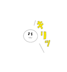 白餅・スタンプ（個別スタンプ：1）