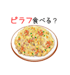 ごはんですよ～2♥なに食べる？（個別スタンプ：32）