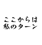 BL好きな全人類が使えるスタンプ3（個別スタンプ：8）